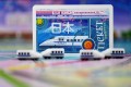 rebel-wsiasc-do-pociagu-wlochy-japonia-foto.jpg