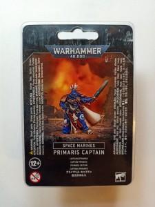 Space Marines Primaris Captain