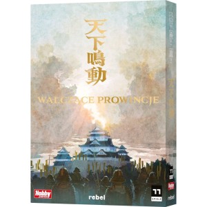 Walczące Prowincje