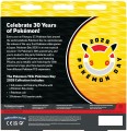 Pokemon-Day-2026-Collection-Back.jpg