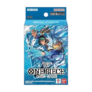 One Piece TCG ST33 BLUE Kuzan