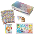 prismatic_evolution_super_premium_coll_2.png