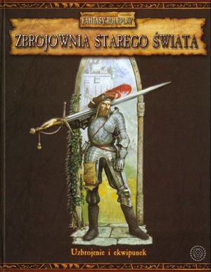 zbrojowniastaregoswiata.jpg