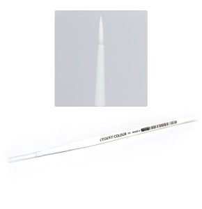 Citadel Synthetic Brush - Shade Medium