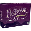pax-pamir.jpg