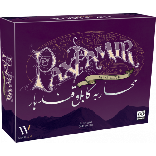 pax-pamir.jpg